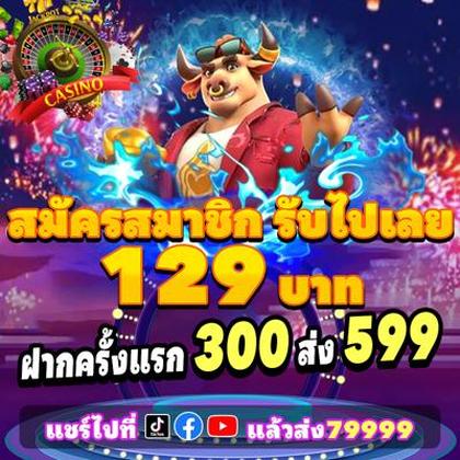 Aplicativo De Login Do Crashino Casino